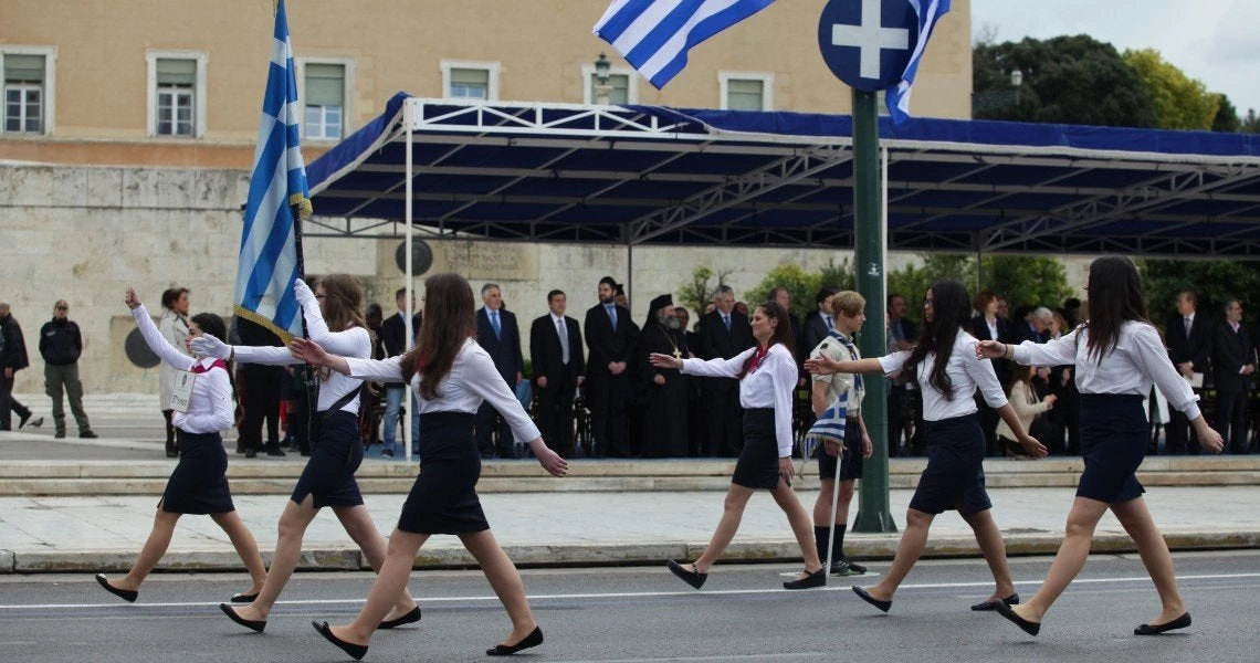 Προσήχθη η Γεωργία Μπιτάκου στη μαθητική παρέλαση